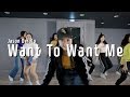 Jason Derulo - Want To Want Me l Girls Hiphop Class (H-py)