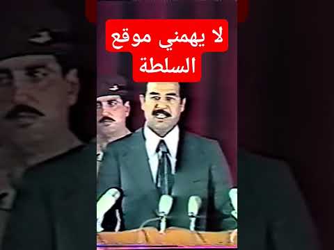 لا يغريني موقع السلطة