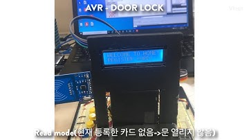 ATmega128을 활용하여 DOOR LOCK 제작