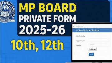 MP Board Private Exam Form 2025-26 | MP Board Private Form Kaise Bhar | MP Board Private Form 2025