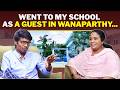 🤗🤗 Went Back To My School In Wanaparthy As A Guest... And.?
