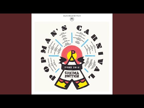 スキマスイッチ / FAN CLUB EVENT TOUR VIP vol.1 backend