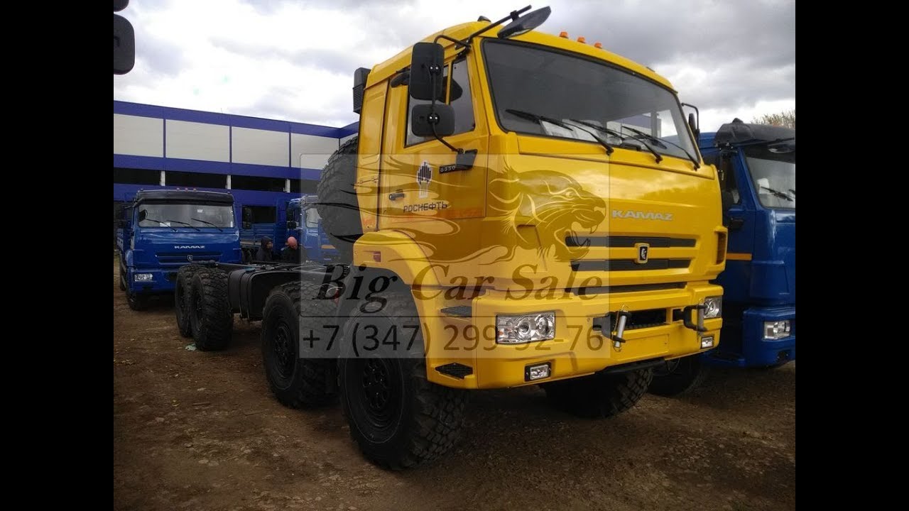 Камаз 63501 шасси