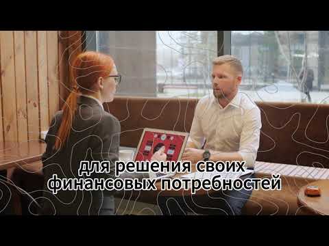 ЛУЧШИЕ ЗАЙМЫ БЕЗ