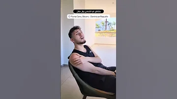 يوميات وصباح الشامي ALSHAMI 