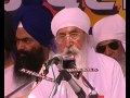 Mahant teerath singh ji  nirmol bachan  jai jai kaar jagat mein