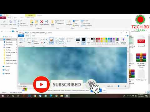How to convert image |size| from |mb to kb| _2020| photo reduce| photos