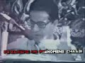   1 10 1987 فلسطين