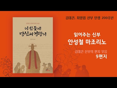 영상썸네일
