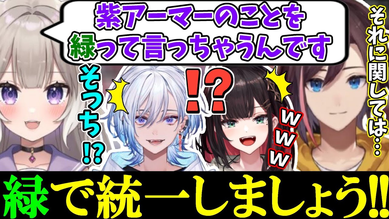 【APEX】天然炸裂なニウときなこに爆笑する凪夢夛＆ゆい【kinako/凪夢夛/緋月ゆい/夜絆ニウ/ネオポルテ/切り抜き】