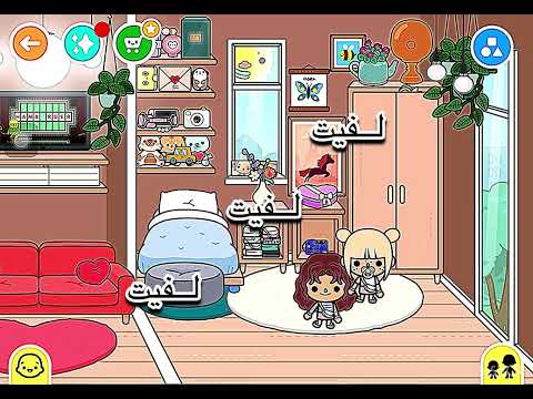 في دنيا كبيرة فكرتي اكسبلور