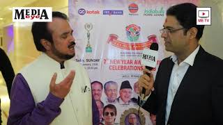 Interview With K & K Social Foundation National President Mr. Alexander Prince Vaidyan