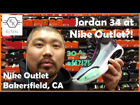 tejon nike outlet