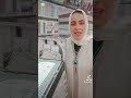 قولولهم إصحوا وفوقوا من الوهم اللي انتو فيه قولولهم إصحوا وفوقوا من الوهم اللي انتو فيه