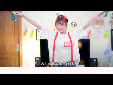 你能不能不要离开我