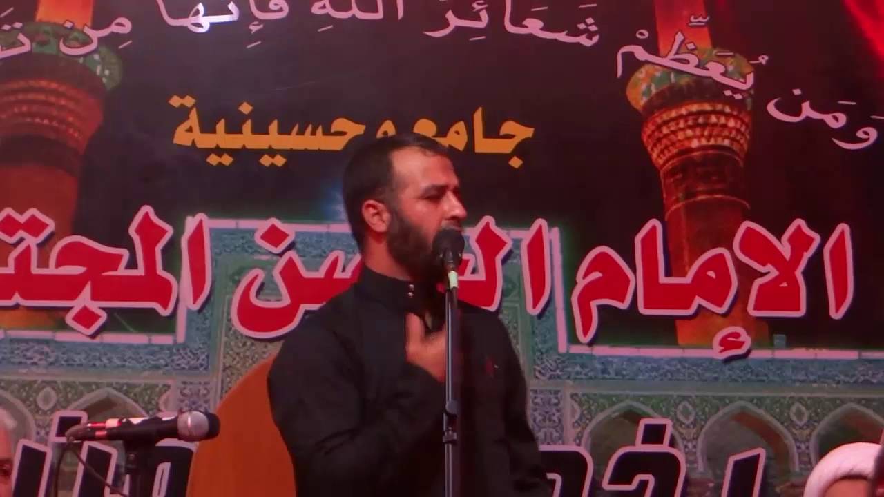 ⁣قصائد مجلس 1 محرم سنة 1438 هجري _ جامع وحسينية الإمام الحسن المجتبى