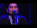 Kirinji/キリンジ - 竜の子 (LIVE)