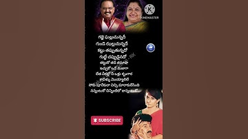 Thumbnail of #spb #chitra | Gajje Ghallumandiro | #shorts #telugusongs #tyshorts