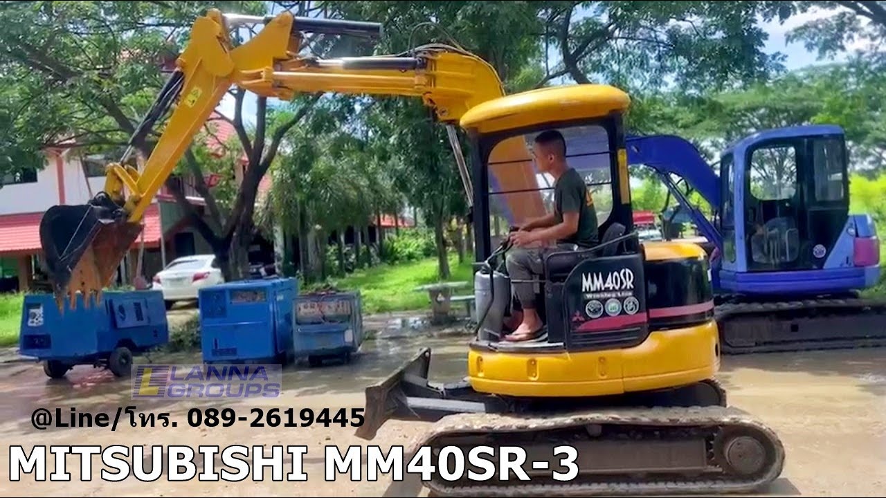 MITSUBISHI MM40SR-3 ราคา 285,000 บาท