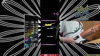 【GuitarFreaks】Silver star (MAS-G) EXCELLENT【コナステ】