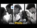 Trending Couple Ai photo Editing | Viral Black and white Couple Ai photo Prompt Google Gemini
