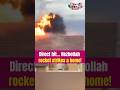 Direct hit… Hezbollah rocket strikes a home! #breakingnews