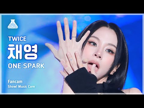 [예능연구소] TWICE CHAEYOUNG (트와이스 채영) - ONE SPARK 직캠 | 쇼! 음악중심 | MBC240302방송