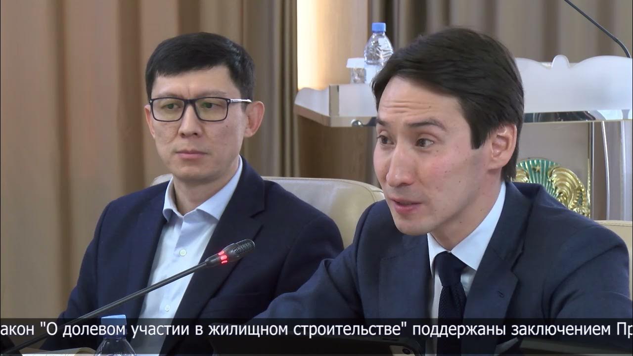 Ско ю. Ско ю