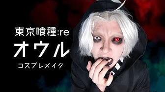 オウル Youtube オウル Youtube