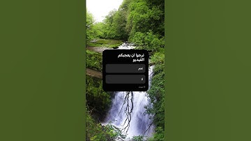 #إسلام_صبحي #تلاوة_خاشعة                ارح سمعك تلاوة خاشعة للقارئ إسلام صبحي