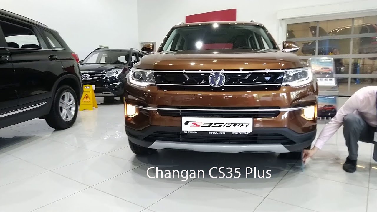 Сs35plus от changan