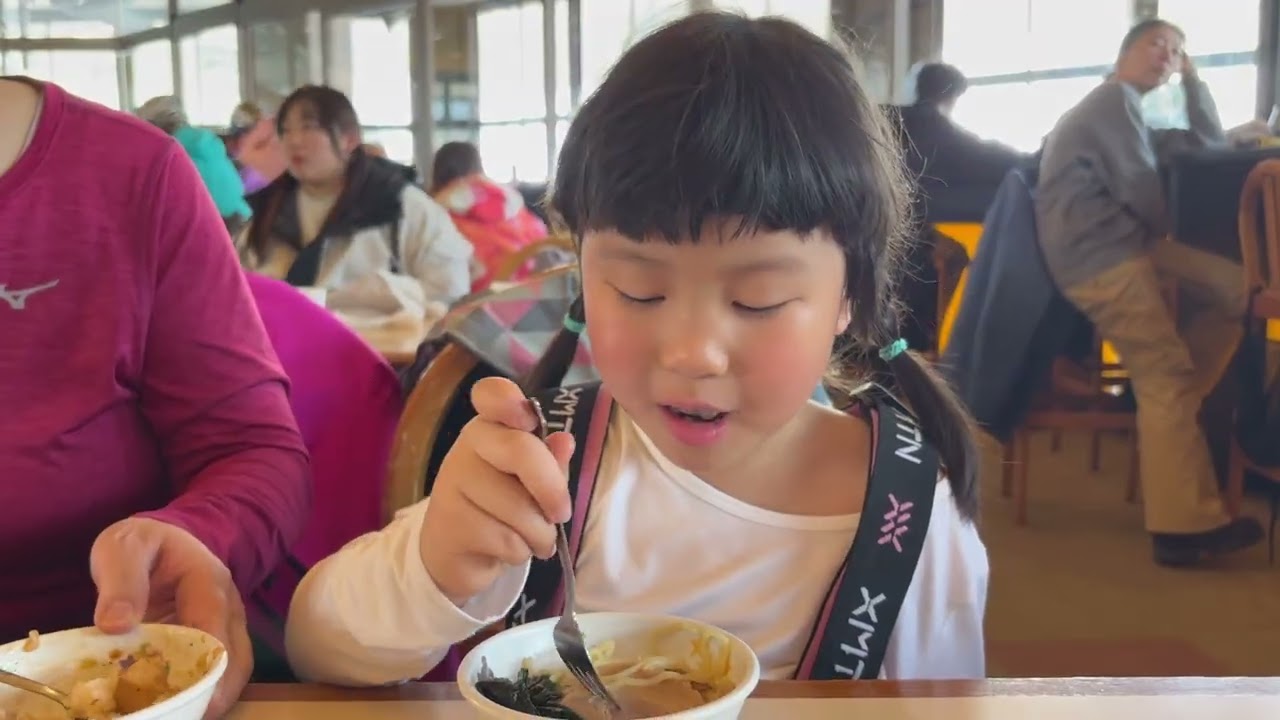 2026/2/10盤梯星野滑雪