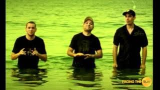 Ъпсурт feat. Mala Rodriguez - Втора цедка [Official HD Video]