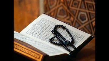 سورة التحريم - احمد العجمي