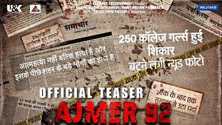 AJMER 92 | Official Teaser | Zarina Wahab, Rajesh Sharma | 14th July |  Max Pro Studio