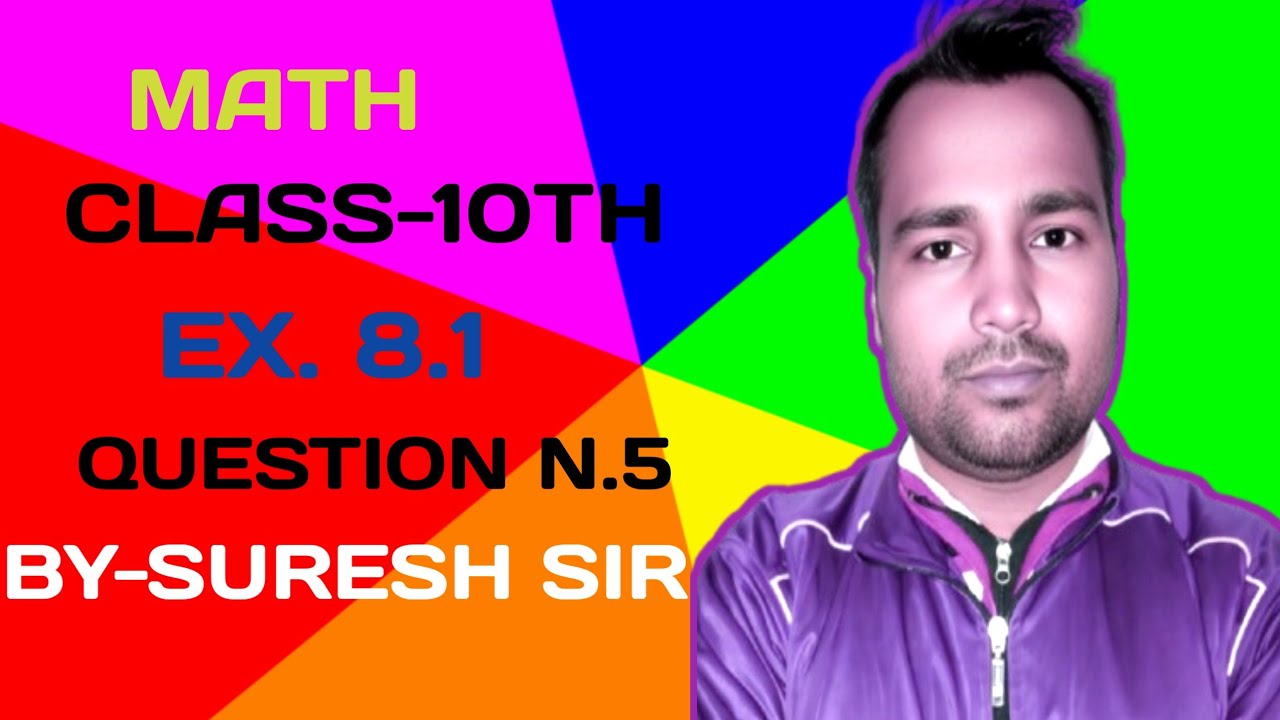 Trigonometry class 10 ex 8.1| matric math chapter 8 | 10th trigonometry by suresh sir