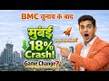 Mumbai Property Market Frozen? #BMC Elections Boom Ahead!