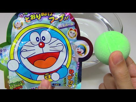 Video ASMR Prize Bath Bomb #344 Doraemon Pass Loop Bath Bomb - youtube