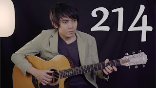 214 - Rivermaya | Guitar Cover (Fingerstyle) + Lyrics