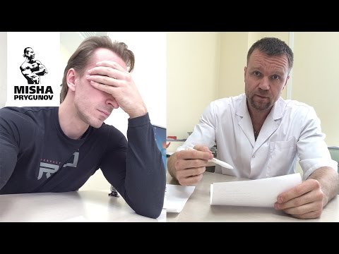 Video: Test De Acid Uric (analiză De Urină)