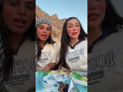 يا ابو شفه فراولايه فديو 