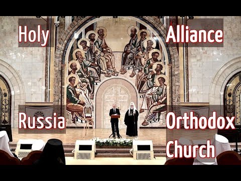 Video: Church Orthodox Holidays In December