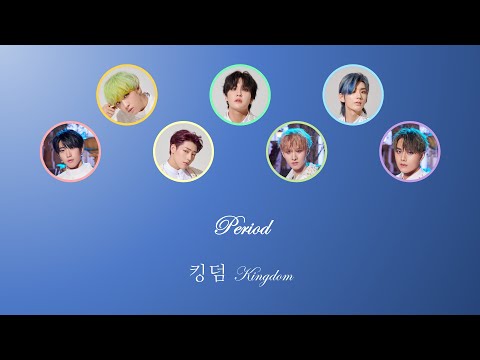[KINGDOM] 마침표 (Period) / 中韓歌詞