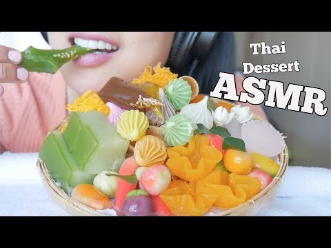 ASMR THAI Delicate DESSERT ขนมไทย (SOFT CHEWY CRUNCHY EATING SOUNDS) NOT TALKING | SAS-ASMR