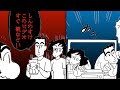 【漫画クレしん】〝ホラー回〟クレしん的ホラービデオ|クレヨンしんちゃんねる『クレヨンしんちゃん』【公式】