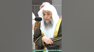 سورة الكافرون - تلاوة الشيخ #فيصل_غزاوي