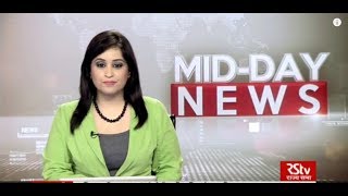English News Bulletin – June 25, 2018 (1 pm)