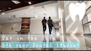يوم في حياة طالب طب أسنان | a day in the life of a dental student