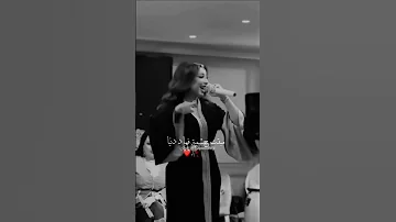 مابقات صحبة فهاد الدنية 