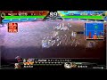 長野BeeGAMES 三国志大戦配信　2020/9/11